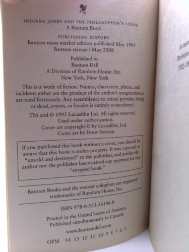 Actual Product Display 3