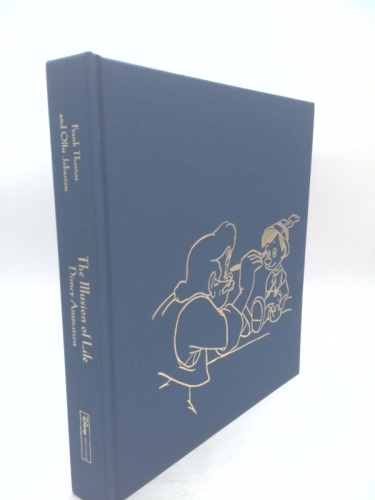 Actual Product Display 5