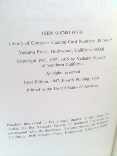 Actual Product Display 3