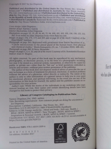 Actual Product Display 3