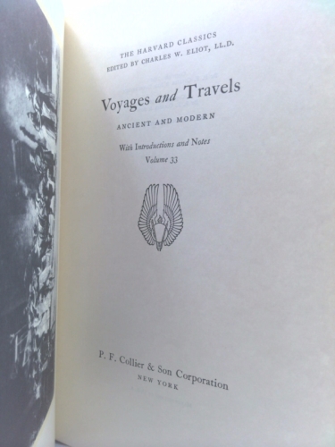 Actual Product Display 3