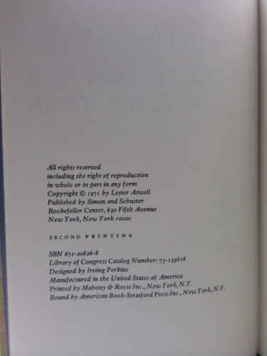 Actual Product Display 3