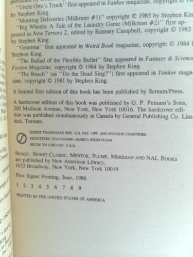 Actual Product Display 3