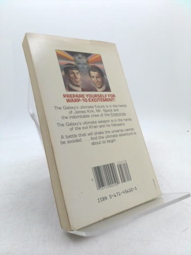 Actual Product Display 2