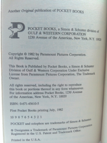 Actual Product Display 3