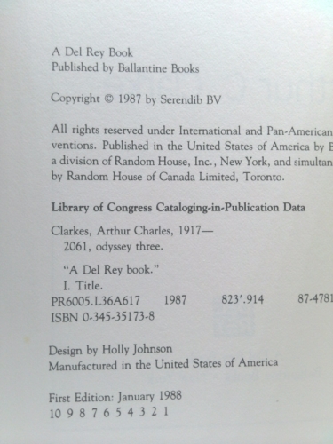 Actual Product Display 3