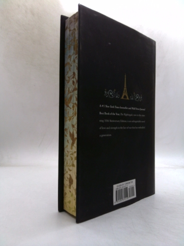 Actual Product Display 2