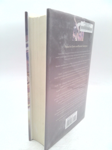 Actual Product Display 2