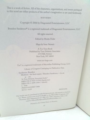 Actual Product Display 4