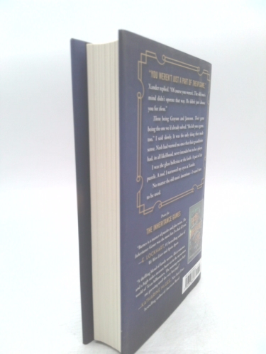 Actual Product Display 2