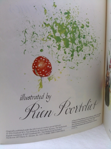 Actual Product Display 3