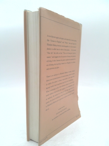 Actual Product Display 2