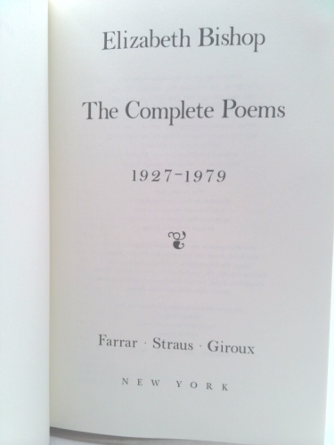 Actual Product Display 3