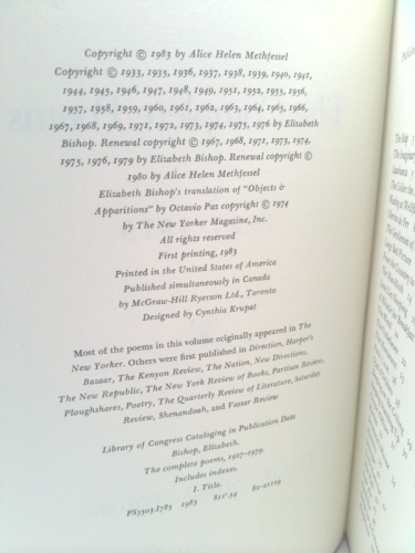 Actual Product Display 4