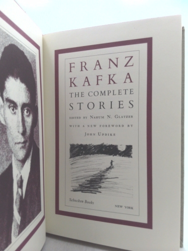 Actual Product Display 3