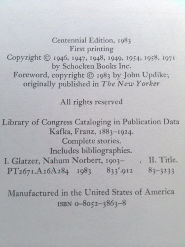 Actual Product Display 4