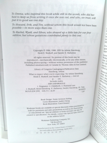 Actual Product Display 3