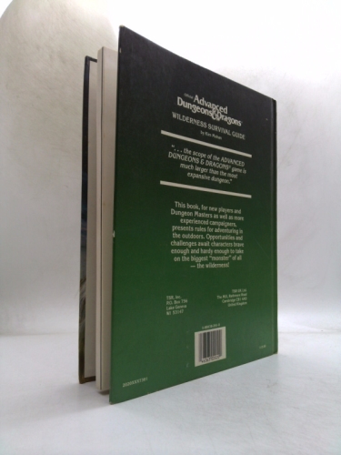 Actual Product Display 2