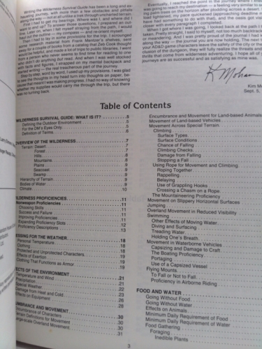 Actual Product Display 4