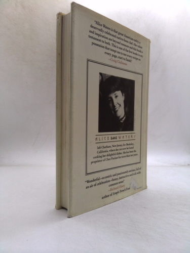 Actual Product Display 2