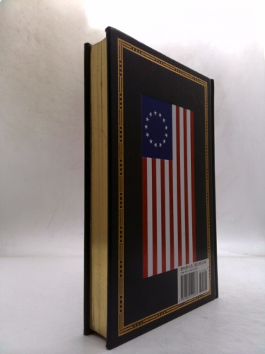 Actual Product Display 2