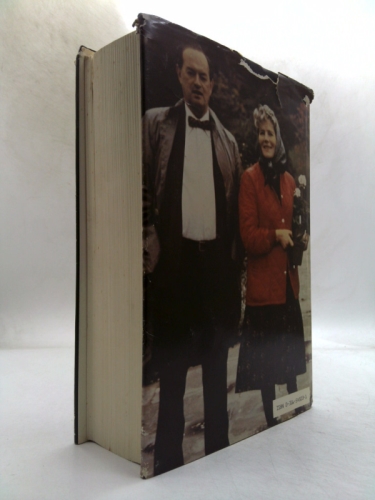 Actual Product Display 2