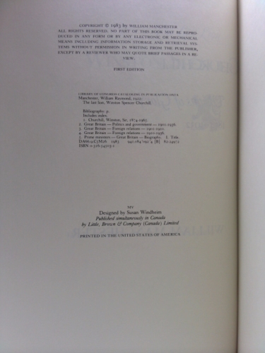 Actual Product Display 3