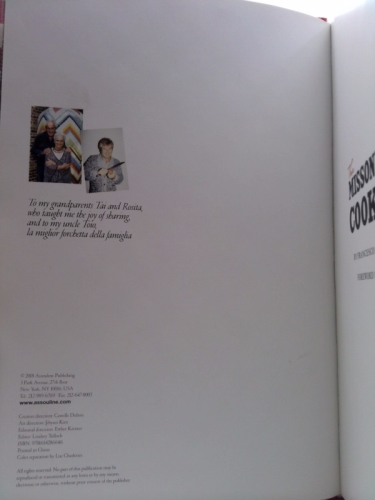 Actual Product Display 3