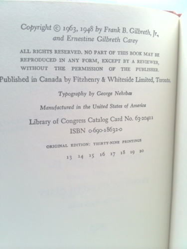 Actual Product Display 4