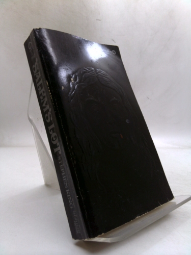 Actual Product Display Primary Cover