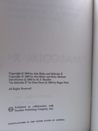 Actual Product Display 3