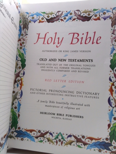 Actual Product Display 3