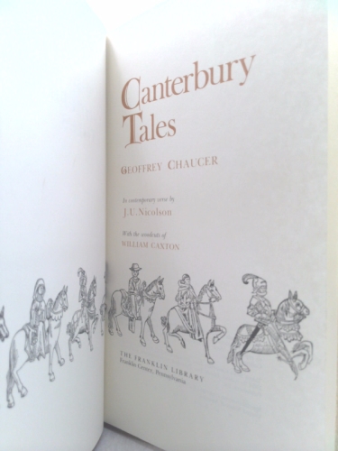 Actual Product Display 3