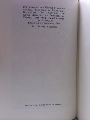 Actual Product Display 3