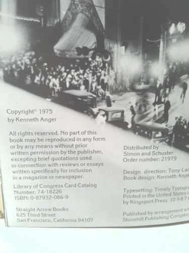 Actual Product Display 3