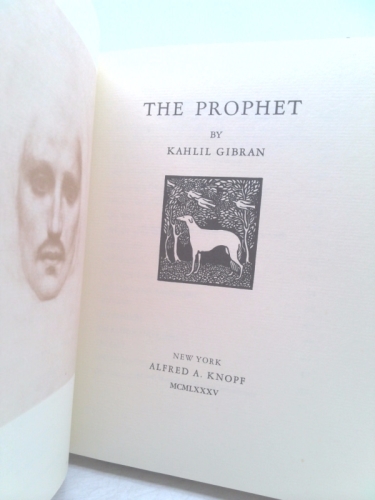 Actual Product Display 2