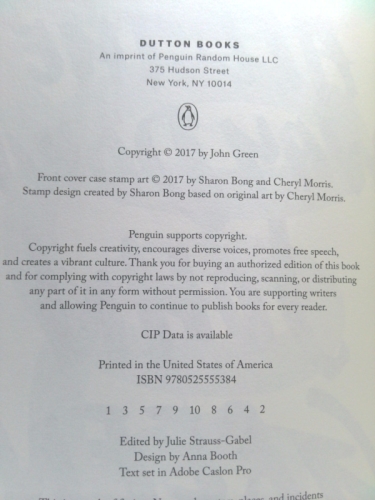 Actual Product Display 4