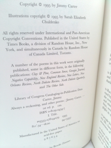 Actual Product Display 3