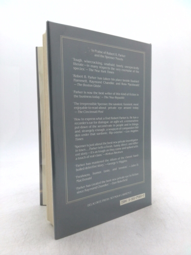 Actual Product Display 2