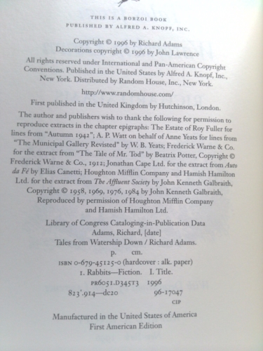 Actual Product Display 4