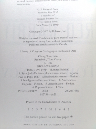 Actual Product Display 3