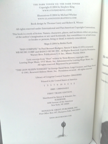 Actual Product Display 4