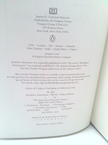 Actual Product Display 4