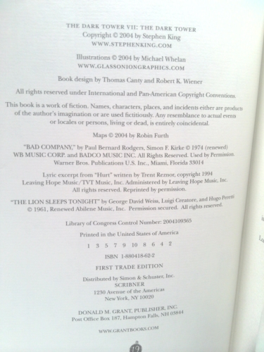 Actual Product Display 4