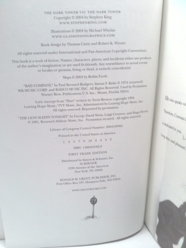 Actual Product Display 3