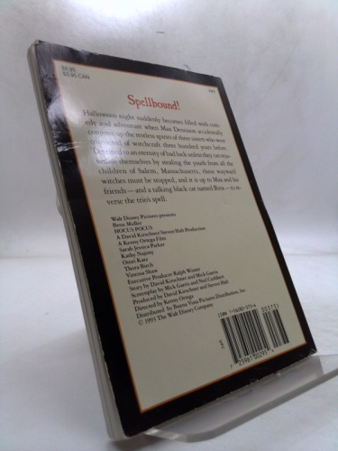 Actual Product Display 2