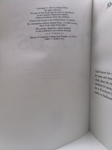 Actual Product Display 3