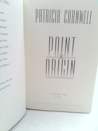 Actual Product Display 3