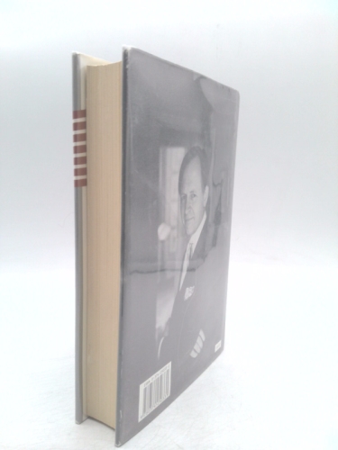 Actual Product Display 2