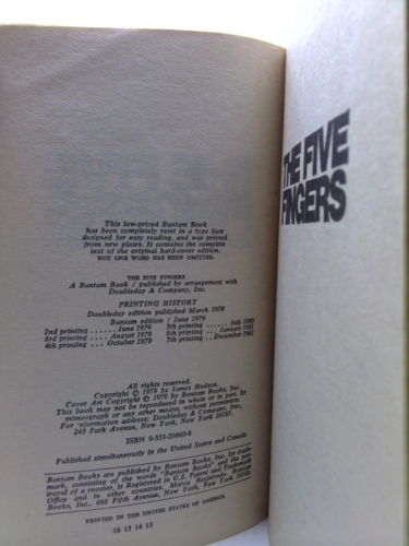 Actual Product Display 3